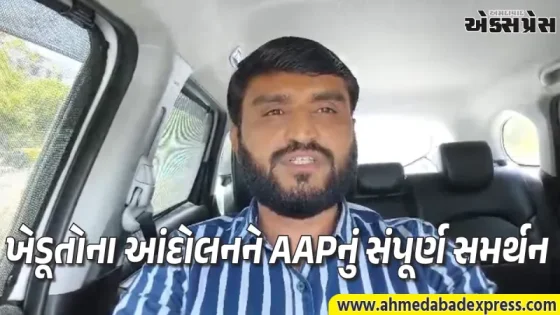 સુરેન્દ્રનગરમાં ખેડૂત આંદોલન: વીજલાઈન મુદ્દે પ્રવીણ રામનો સરકાર અને પોલીસ પર ગંભીર આક્ષેપ