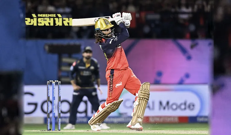 IPL 2026: ફાઇનલમાં પહોંચ્યા બાદ RCB કેપ્ટન રજત પાટીદારનું મોટું નિવેદન
