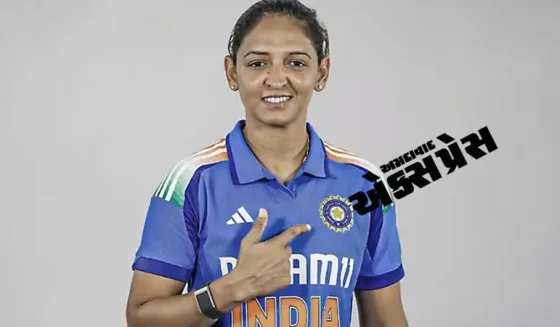 T20 વર્લ્ડ કપ જીતવા માટે Harmanpreet Kaur તૈયાર!