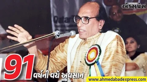 Bashir Badr Death: પ્રખ્યાત કવિ બશીર બદ્રનું 91 વર્ષની વયે અવસાન, જાવેદ અખ્તરે શોક વ્યક્ત કર્યો
