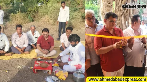 ગામડાંનું વહીવટી કામ હવે વધુ સરળ: સાવરકુંડલાના ૩ ગામોમાં નવા પંચાયત ઘરના નિર્માણનો પ્રારંભ