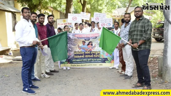 વિશ્વ તમાકુ નિષેધ દિન નિમિત્તે નર્મદા જિલ્લામાં જનજાગૃતિ રેલી યોજાઈ