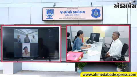 પોલીસ ભવનનું 'જનસંપર્ક કેન્દ્ર': હવે નાગરિકોને મળશે ત્વરિત અને પારદર્શક ન્યાય
