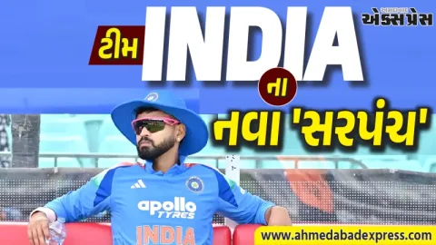 ટીમ ઈન્ડિયાના નવા યુગનો આરંભ: શ્રેયસ ઐયર બન્યા T20I ના નવા કેપ્ટન