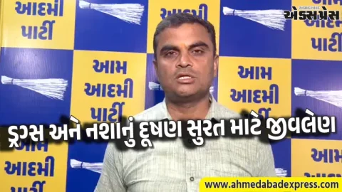 શાંતિનું શહેર સુરત હવે ક્રાઇમ સિટી? સુરક્ષા વ્યવસ્થા પર ધર્મેશ ભંડેરીએ ઉઠાવ્યા ગંભીર સવાલો