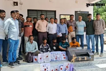 અમદાવાદમાં નકલી નોટોનું મોટું કૌભાંડ ઝડપાયું: ₹28.94 લાખની નકલી નોટો સાથે 6ની ધરપકડ