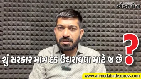 સરકાર દંડ ઉઘરાવવામાં આગળ, સુવિધા આપવામાં પાછળ: આપ પ્રવક્તા યોગેશ જાદવાણીનો આકરો પ્રહાર