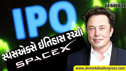 સ્પેસએક્સે ઇતિહાસ રચ્યો, અમેરિકાની સૌથી મોટી કંપનીઓમાં સ્થાન મેળવ્યું