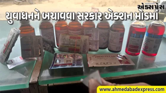 ગુજરાતમાં નશાકારક દવાઓ વેચતી 72 ફાર્મસી સીલ: આરોગ્ય મંત્રી પ્રફુલ પાનશેરીયાની લાલઆંખ
