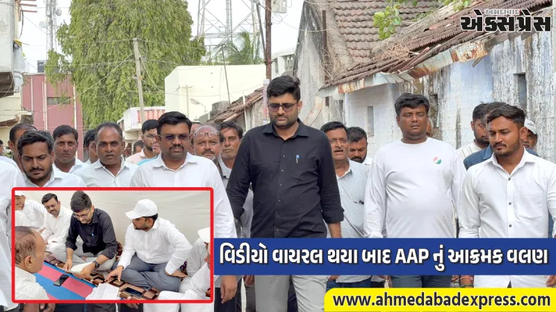 અમરેલી ખેડૂત આત્મહત્યા કેસ: AAP ધારાસભ્ય ગોપાલ ઇટાલીયાએ પરિવારની મુલાકાત લીધી