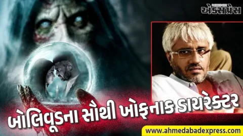 બોલિવૂડના સૌથી ખોફનાક ડાયરેક્ટર! 33 વર્ષમાં 12 હોરર ફિલ્મો બનાવી, કેટલી હિટ રહી અને કેટલી ફ્લોપ?