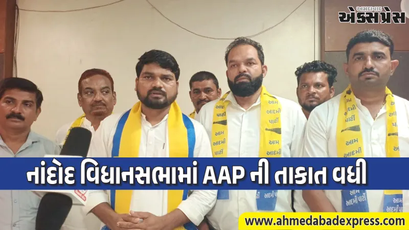 AAP ધારાસભ્ય ચૈતર વસાવાની આગેવાનીમાં નર્મદામાં વધ્યું 'આપ' નું જોર, કોંગ્રેસના દિગ્ગજો જોડાયા