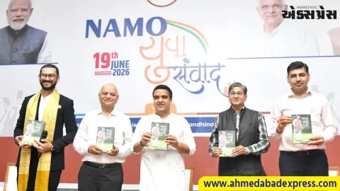 હર્ષ સંઘવીના હસ્તે 'નરેન્દ્ર મોદી એક સર્જક' પુસ્તકનું વિમોચન: જાણો શું છે ખાસ?