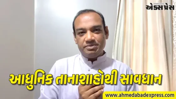 ભાજપની પ્રાથમિકતા સ્કૂલ-હોસ્પિટલ નહીં પણ 5-સ્ટાર કમલમ: મનોજ સોરઠીયા
