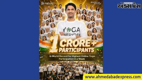 Habuild નો 10મો વિશ્વ રેકોર્ડ: યોગ સપ્તાહમાં 1 કરોડથી વધુ લોકો જોડાયા