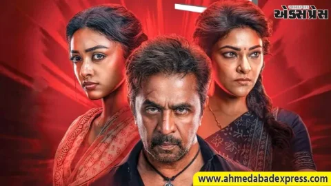 Upcoming OTT Release: 2026 ની એક મોટી તમિલ બ્લોકબસ્ટર ફિલ્મ આવી રહી છે