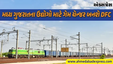 ગુજરાતમાં પરિવહન ક્રાંતિ: વડોદરાનું વરણામા બન્યું લોજિસ્ટિક્સ પાવરહાઉસ