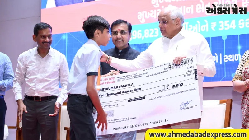 ગુજરાતમાં શિક્ષણ ક્રાંતિ: 'નમો લક્ષ્મી' અને 'નમો સરસ્વતી' યોજનાના શાનદાર પરિણામો