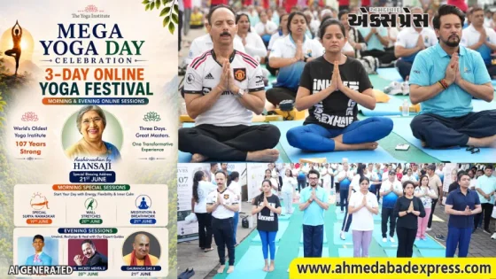 મુંબઈના સાંતાક્રુઝ સ્થિત ધ યોગ ઇન્સ્ટિટ્યૂટે સમગ્ર ભારતમાં વિવિધ કાર્યક્રમો સાથે 12મા આંતરરાષ્ટ્રીય યોગ દિવસની ઉજવણી કરી