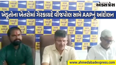 વીજ થાંભલાના વિરોધમાં AAPની ખેડૂત મહાપંચાયત: 27 જૂને નગરા ગામે હજારો ખેડૂતો એકઠા થશે