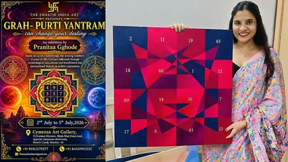 ચિત્રકળા અને ન્યુમેરોલોજીનો આવો સંગમ ક્યારેય જોયો છે? મુંબઈમાં યોજાશે અનોખું પ્રદર્શન - Ahmedabad Express