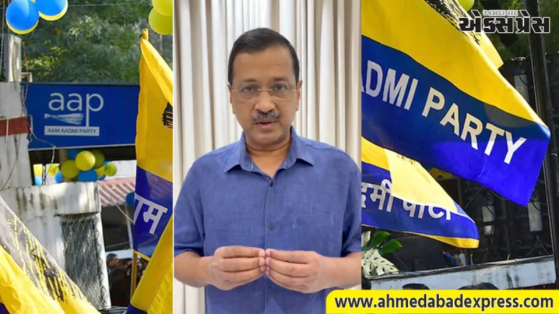 "ચૈતર વસાવા જેટલા દબાશે, એટલા મોટા નેતા બનશે": કેજરીવાલની ભાજપને ચેતવણી