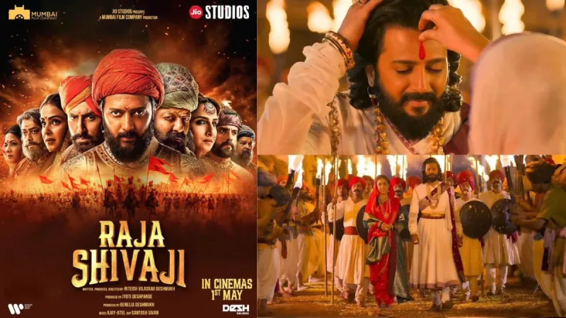 રાજા શિવાજી રિલીઝ: ક્યારે અને ક્યાં જોશો રિતેશ દેશમુખની ઐતિહાસિક ફિલ્મ? - અમદાવાદ એક્સપ્રેસ