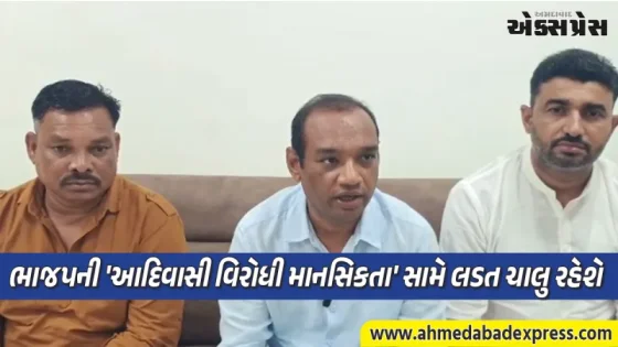 ચૈતર વસાવા કેસ પર મનોજ સોરઠીયાના આકરા પ્રહાર: "રાજકીય કિન્નાખોરી રાખીને ઉપજાવી કાઢેલો કેસ"