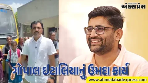 ધારાસભ્ય ગોપાલ ઇટાલિયાની પ્રેરણાદાયી પહેલ, દીકરીઓ માટે આપી સ્કૂલ બસ