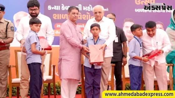 શાળા પ્રવેશોત્સવ-2026: સાણંદમાં મુખ્યમંત્રી ભૂપેન્દ્ર પટેલે વિદ્યાર્થીઓને કરાવ્યો શાળા પ્રવેશ