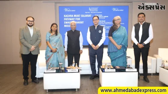 સ્વચ્છ ભારત મિશનની સફળતાનો માર્ગ: AMA કેમ્પસ ખાતે નિષ્ણાતો દ્વારા મહત્વપૂર્ણ વિચાર-વિમર્શ