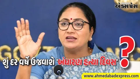 રાવણ દહનની જેમ ઉજવવો જોઈએ 'બંધારણ હત્યા દિવસ': દિલ્હી સીએમ રેખા ગુપ્તાની હાકલ
