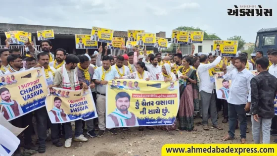 ધારાસભ્ય ચૈતર વસાવાના સમર્થનમાં AAPની રાજ્યવ્યાપી “સપોર્ટ માર્ચ”