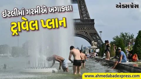 યુરોપમાં ગરમીનો કહેર: ઇટાલી સહિતના દેશોમાં તાપમાન 40°C ને પાર, રેડ એલર્ટ જારી