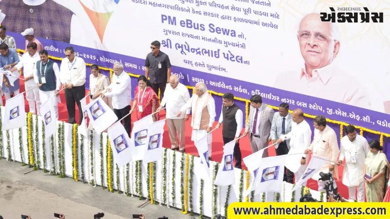 વડોદરામાં પરિવહન ક્રાંતિ: ૩૦ નવી ઈલેક્ટ્રિક એસી બસોનું મુખ્યમંત્રીશ્રી ભૂપેન્દ્રભાઈ પટેલના હસ્તે પ્રસ્થાન