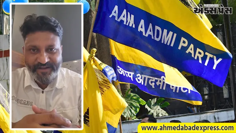 સાણંદમાં AAP ની મોટી જીત: માત્ર 10 દિવસમાં ખેડૂતોના પ્રશ્ને સરકારને ઘૂંટણિયે લાવી
