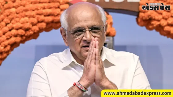 ગુજરાતમાં ઔદ્યોગિક ક્રાંતિ: CM ભૂપેન્દ્ર પટેલની મોટી જાહેરાત, 5 જિલ્લામાં 3,611 એકરમાં બનશે 8 નવી સ્માર્ટ GIDC