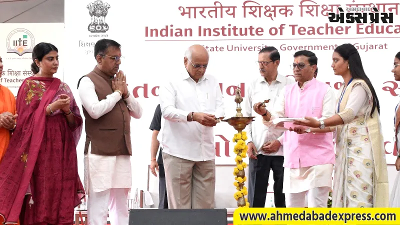 ગાંધીનગરમાં 127 કરોડના ખર્ચે નિર્માણ પામશે  ઈન્ડીયન ઈન્સ્ટીટ્યુટ ઓફ ટિચર્સ એજ્યુકેશન IITEનું નૂતન ભવન અને હોસ્ટેલ