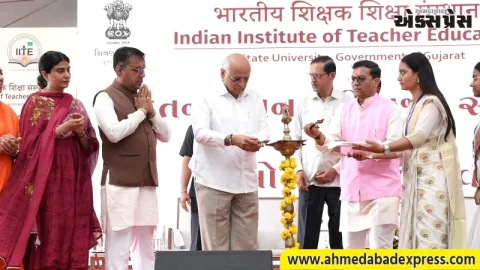 ગાંધીનગરમાં 127 કરોડના ખર્ચે નિર્માણ પામશે  ઈન્ડીયન ઈન્સ્ટીટ્યુટ ઓફ ટિચર્સ એજ્યુકેશન IITEનું નૂતન ભવન અને હોસ્ટેલ