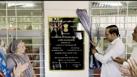 વિથોણ કુમાર શાળાના નવા ભવનનું લોકાર્પણ: મંત્રી ત્રિકમભાઈ છાંગાના હસ્તે ખુલ્લું મુકાયું - Ahmedabad Express