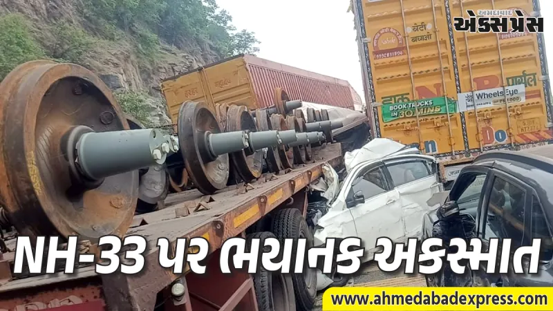 રામગઢ દુર્ઘટના: ચુટ્ટુપાલુ ખીણમાં બ્રેક ફેઇલ થતાં ટ્રેઇલરે 12 વાહનોને લીધા અડફેટે