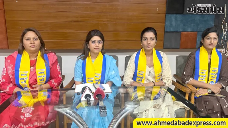 પંજાબ સરકારની યોજના બાદ ગુજરાતમાં રાજકારણ ગરમાયું: AAP મહિલા મોરચાના સવાલ