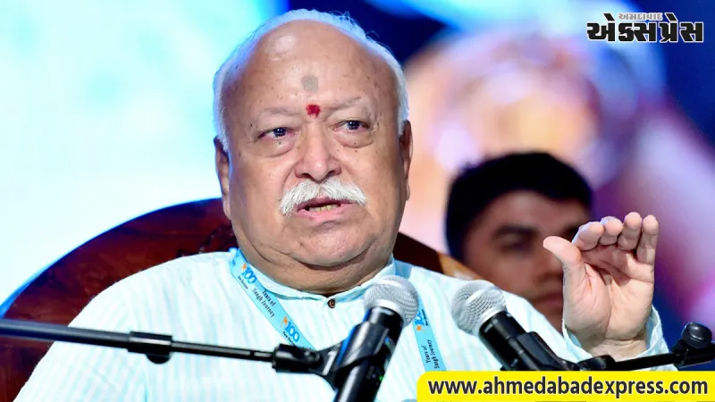RSS માં મોટા બદલાવની તૈયારી: 'પ્રાંત પ્રચારક' પ્રણાલી હવે 'રાજ્ય પ્રચારક' માં બદલાશે, બેલાગવીમાં થશે મંથન