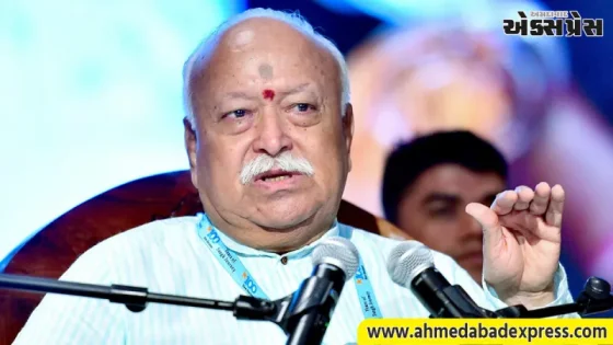 RSS માં મોટા બદલાવની તૈયારી: 'પ્રાંત પ્રચારક' પ્રણાલી હવે 'રાજ્ય પ્રચારક' માં બદલાશે, બેલાગવીમાં થશે મંથન