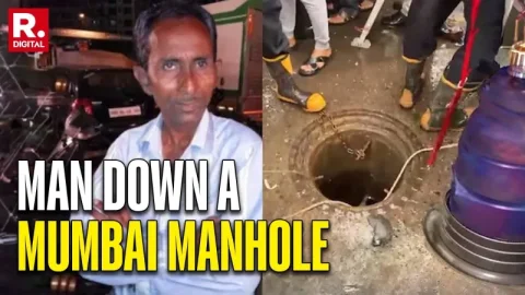 સાકીનાકા મેનહોલ દુર્ઘટના: મુંબઈ મેયરની અધિકારીઓ સામે કડક કાર્યવાહીની માંગ | અમદાવાદ એક્સપ્રેસ