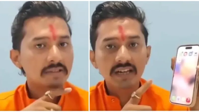 શું Appleની સિરી હિન્દુ વિરોધી છે? AI બોટના 'જય શ્રી રામ' અને 'સલામ વાલેકુમ'ના જવાબો પર ઉઠ્યા પ્રશ્નો