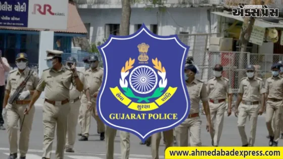 ગુજરાત પોલીસે માત્ર ૧૦ દિવસમાં ૫૦૦ ગુમ થયેલા નાગરિકોને શોધ્યા