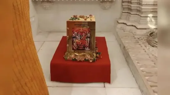 રામ મંદિરથી 5 કરોડની સુવર્ણ રામચરિતમાનસ ગાયબ? પૂર્વ મંત્રીના દાવાથી ખળભળાટ - અમદાવાદ એક્સપ્રેસ