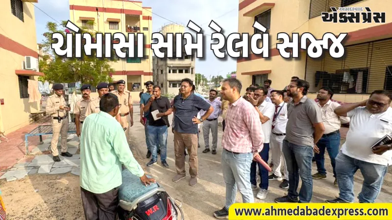 અમદાવાદ ડિવિઝન: ડીઆરએમ વેદ પ્રકાશ ચોમાસાની તૈયારીઓ અને વિવિધ બાંધકામ કાર્યોનું વ્યાપક નિરીક્ષણ કર્યું
