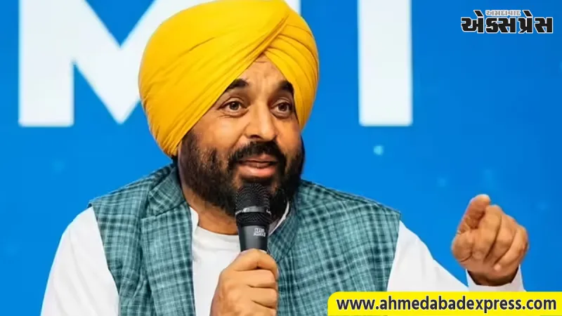 'AAP' એ મોટો દાવો કર્યો: 'ટીમ A, B અને C' એ પંજાબના મુખ્યમંત્રી ભગવંત માનને નિશાન બનાવવા માટે હાથ મિલાવ્યા છે